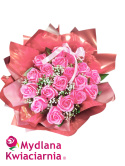Stylowy bukiet mydlanych róż Arkadia - 18 kwiatów