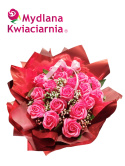 Stylowy bukiet mydlanych róż Arkadia - 18 kwiatów